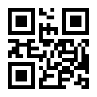 QR-Code zur Seite https://www.isbn.de/9783609687247