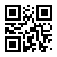 QR-Code zur Seite https://www.isbn.de/9783609687292