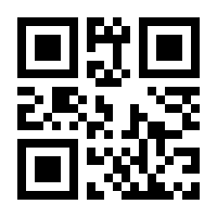 QR-Code zur Seite https://www.isbn.de/9783609688671