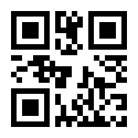 QR-Code zur Seite https://www.isbn.de/9783609688688