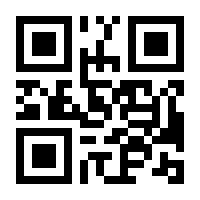 QR-Code zur Buchseite 9783609693347