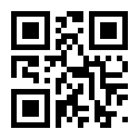 QR-Code zur Seite https://www.isbn.de/9783609694498