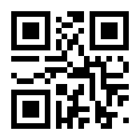 QR-Code zur Buchseite 9783609694733