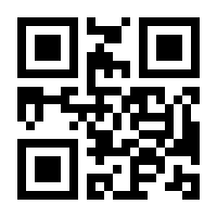 QR-Code zur Seite https://www.isbn.de/9783609695013