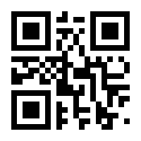 QR-Code zur Seite https://www.isbn.de/9783609695181