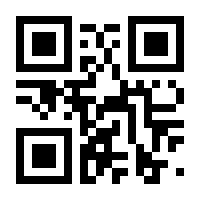 QR-Code zur Seite https://www.isbn.de/9783609695914