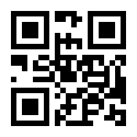 QR-Code zur Buchseite 9783609715407