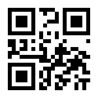 QR-Code zur Buchseite 9783609765402