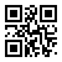 QR-Code zur Seite https://www.isbn.de/9783609769752