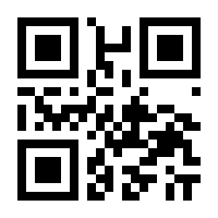 QR-Code zur Seite https://www.isbn.de/9783609769851