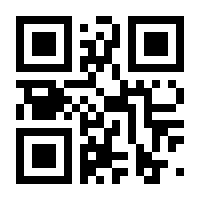 QR-Code zur Buchseite 9783609769882