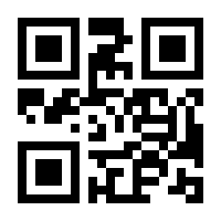 QR-Code zur Buchseite 9783609775753