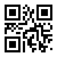 QR-Code zur Seite https://www.isbn.de/9783609785721