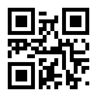 QR-Code zur Seite https://www.isbn.de/9783609785820