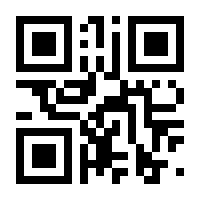 QR-Code zur Seite https://www.isbn.de/9783610021917