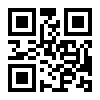 QR-Code zur Seite https://www.isbn.de/9783613015654