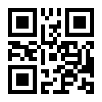 QR-Code zur Buchseite 9783613023604