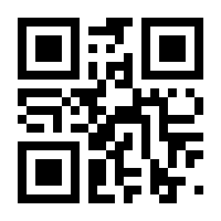 QR-Code zur Buchseite 9783613034877