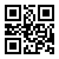 QR-Code zur Buchseite 9783616000855