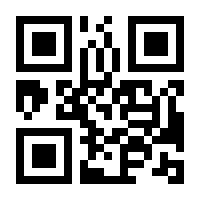 QR-Code zur Seite https://www.isbn.de/9783616007496