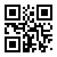 QR-Code zur Buchseite 9783616007533