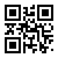QR-Code zur Seite https://www.isbn.de/9783616010649