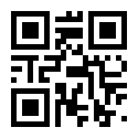 QR-Code zur Seite https://www.isbn.de/9783616012308