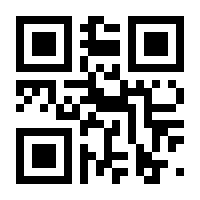 QR-Code zur Seite https://www.isbn.de/9783616016429