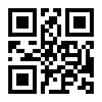 QR-Code zur Buchseite 9783616021355