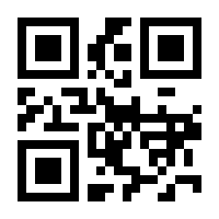 QR-Code zur Seite https://www.isbn.de/9783616031071