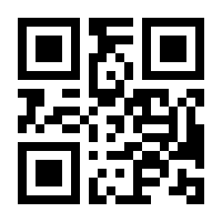 QR-Code zur Seite https://www.isbn.de/9783616400198