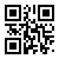 QR-Code zur Seite https://www.isbn.de/9783616400600