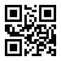 QR-Code zur Buchseite 9783616405094