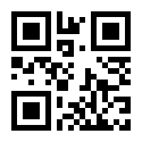 QR-Code zur Seite https://www.isbn.de/9783616405483