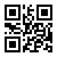 QR-Code zur Seite https://www.isbn.de/9783616407425