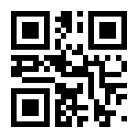 QR-Code zur Seite https://www.isbn.de/9783616421711