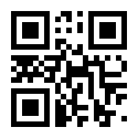QR-Code zur Seite https://www.isbn.de/9783616421834