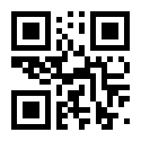 QR-Code zur Buchseite 9783616422213