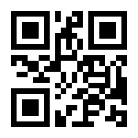 QR-Code zur Buchseite 9783616422312