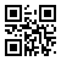 QR-Code zur Seite https://www.isbn.de/9783616425344
