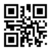 QR-Code zur Seite https://www.isbn.de/9783616453200