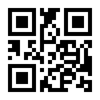 QR-Code zur Seite https://www.isbn.de/9783616491158