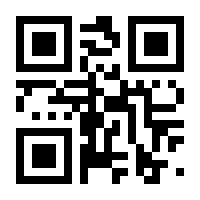 QR-Code zur Seite https://www.isbn.de/9783617119969