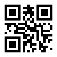 QR-Code zur Buchseite 9783618617501