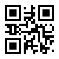 QR-Code zur Seite https://www.isbn.de/9783618618546
