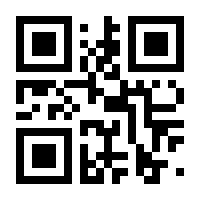 QR-Code zur Buchseite 9783618618553