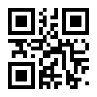 QR-Code zur Seite https://www.isbn.de/9783618680161