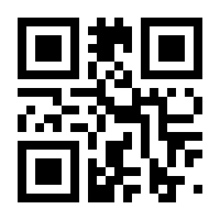 QR-Code zur Buchseite 9783619018109