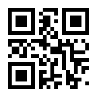 QR-Code zur Seite https://www.isbn.de/9783619044108