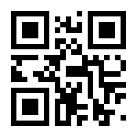 QR-Code zur Seite https://www.isbn.de/9783619141234